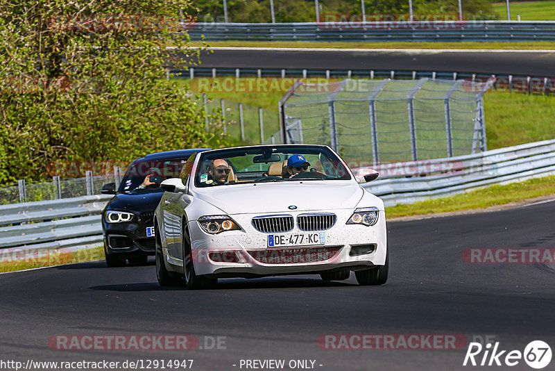 Bild #12914947 - Touristenfahrten Nürburgring Nordschleife (28.05.2021)