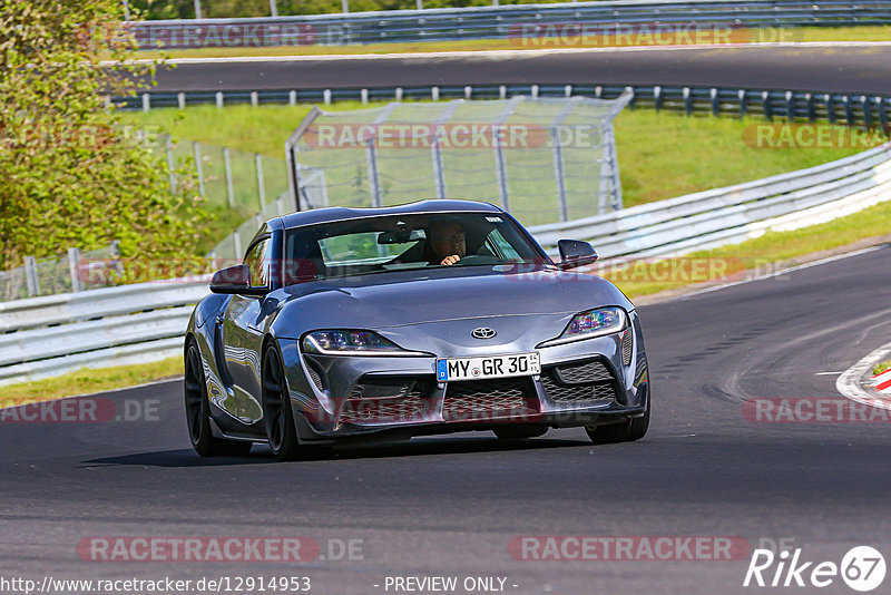 Bild #12914953 - Touristenfahrten Nürburgring Nordschleife (28.05.2021)