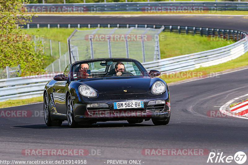 Bild #12914958 - Touristenfahrten Nürburgring Nordschleife (28.05.2021)