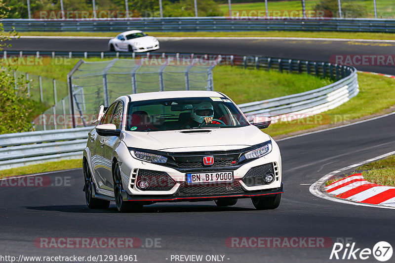 Bild #12914961 - Touristenfahrten Nürburgring Nordschleife (28.05.2021)