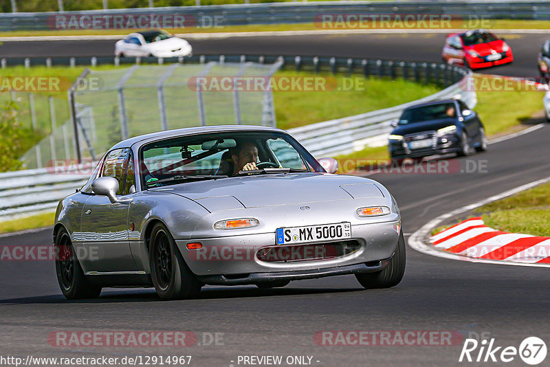 Bild #12914967 - Touristenfahrten Nürburgring Nordschleife (28.05.2021)