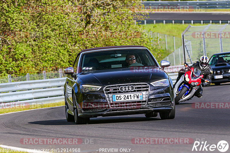 Bild #12914968 - Touristenfahrten Nürburgring Nordschleife (28.05.2021)