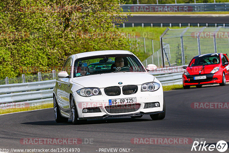 Bild #12914970 - Touristenfahrten Nürburgring Nordschleife (28.05.2021)