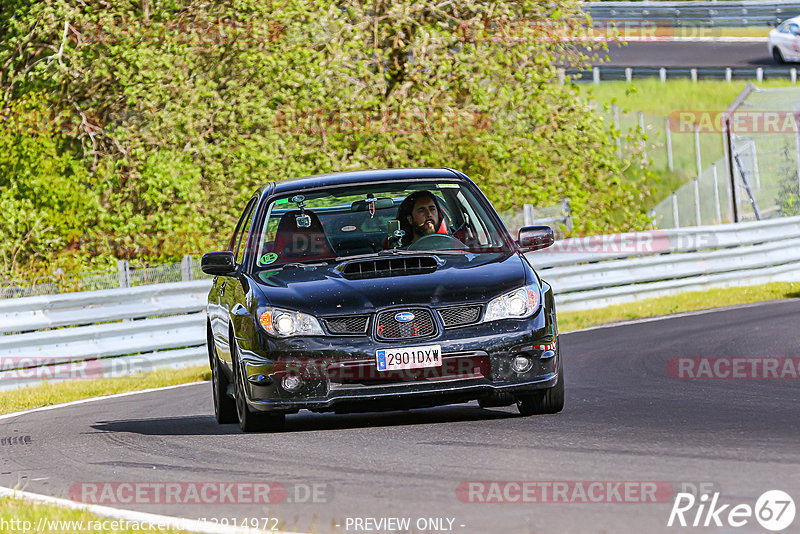 Bild #12914972 - Touristenfahrten Nürburgring Nordschleife (28.05.2021)