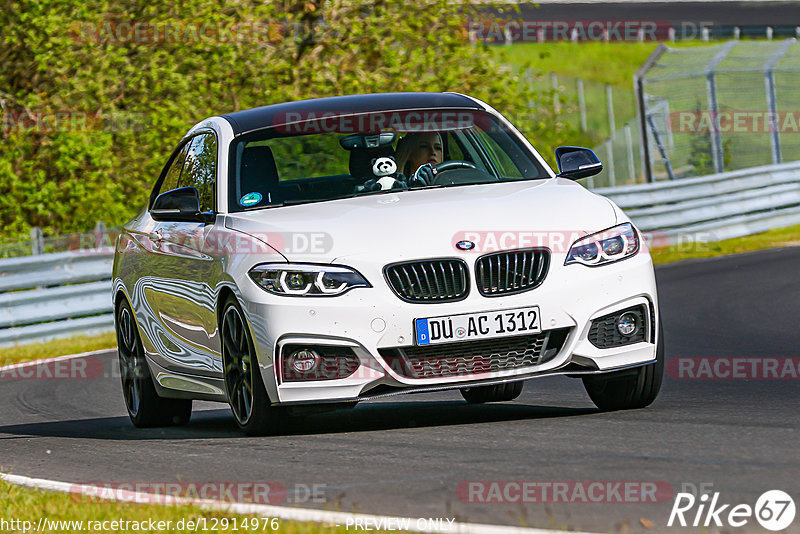 Bild #12914976 - Touristenfahrten Nürburgring Nordschleife (28.05.2021)