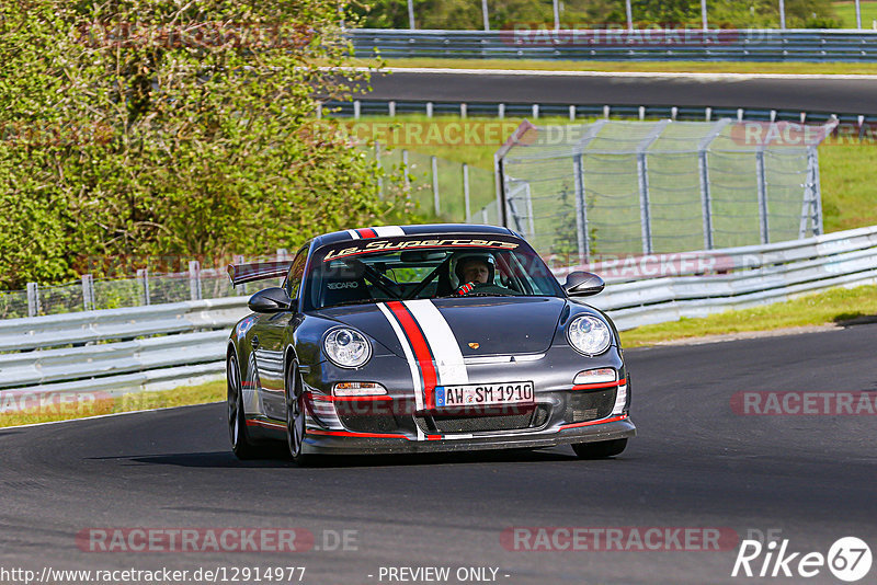 Bild #12914977 - Touristenfahrten Nürburgring Nordschleife (28.05.2021)