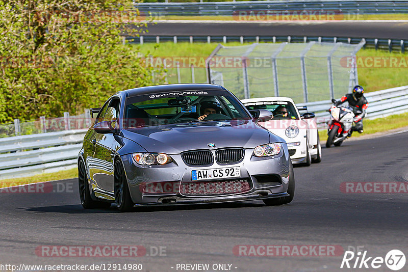 Bild #12914980 - Touristenfahrten Nürburgring Nordschleife (28.05.2021)