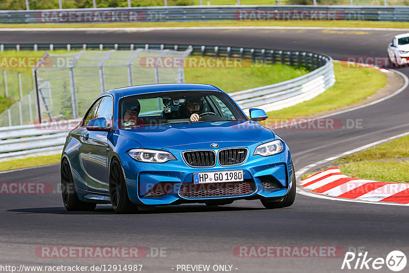 Bild #12914987 - Touristenfahrten Nürburgring Nordschleife (28.05.2021)