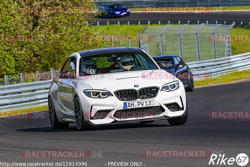 Bild #12914996 - Touristenfahrten Nürburgring Nordschleife (28.05.2021)