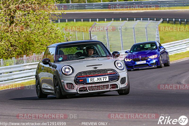 Bild #12914999 - Touristenfahrten Nürburgring Nordschleife (28.05.2021)