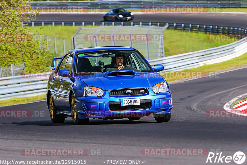 Bild #12915015 - Touristenfahrten Nürburgring Nordschleife (28.05.2021)