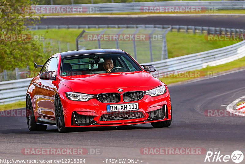 Bild #12915394 - Touristenfahrten Nürburgring Nordschleife (28.05.2021)