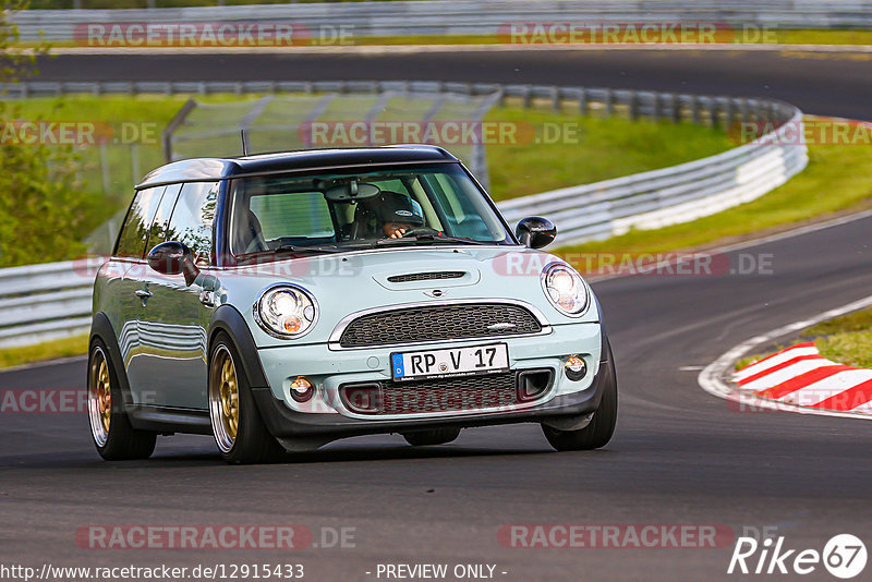 Bild #12915433 - Touristenfahrten Nürburgring Nordschleife (28.05.2021)