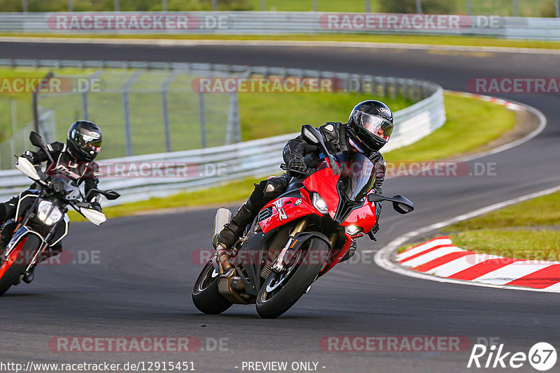 Bild #12915451 - Touristenfahrten Nürburgring Nordschleife (28.05.2021)