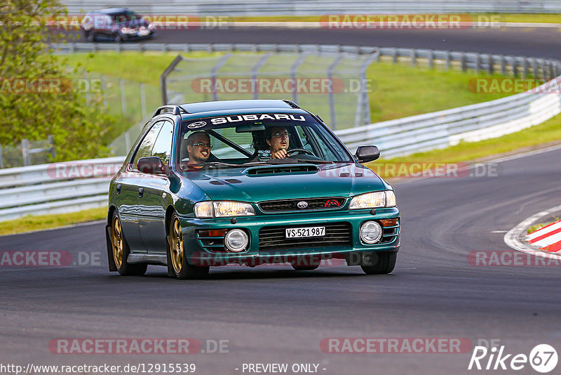 Bild #12915539 - Touristenfahrten Nürburgring Nordschleife (28.05.2021)