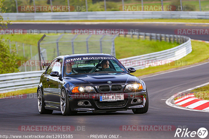 Bild #12915585 - Touristenfahrten Nürburgring Nordschleife (28.05.2021)