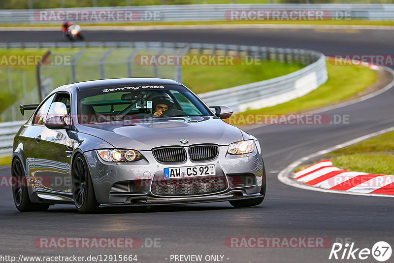 Bild #12915664 - Touristenfahrten Nürburgring Nordschleife (28.05.2021)