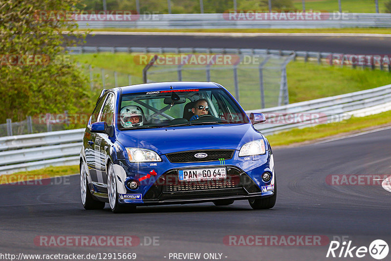 Bild #12915669 - Touristenfahrten Nürburgring Nordschleife (28.05.2021)