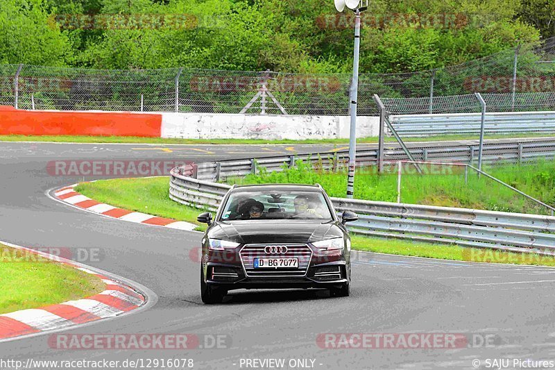 Bild #12916078 - Touristenfahrten Nürburgring Nordschleife (28.05.2021)