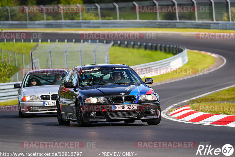 Bild #12916797 - Touristenfahrten Nürburgring Nordschleife (28.05.2021)