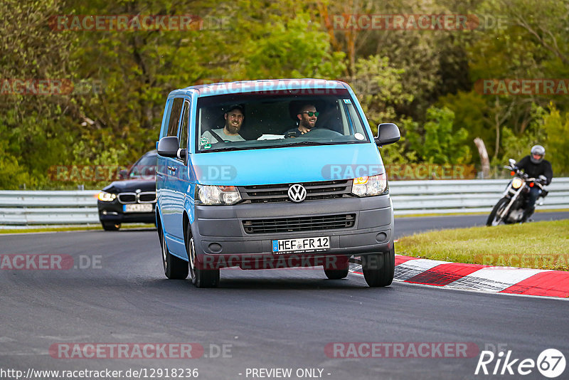 Bild #12918236 - Touristenfahrten Nürburgring Nordschleife (28.05.2021)