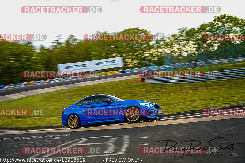 Bild #12918519 - Touristenfahrten Nürburgring Nordschleife (28.05.2021)