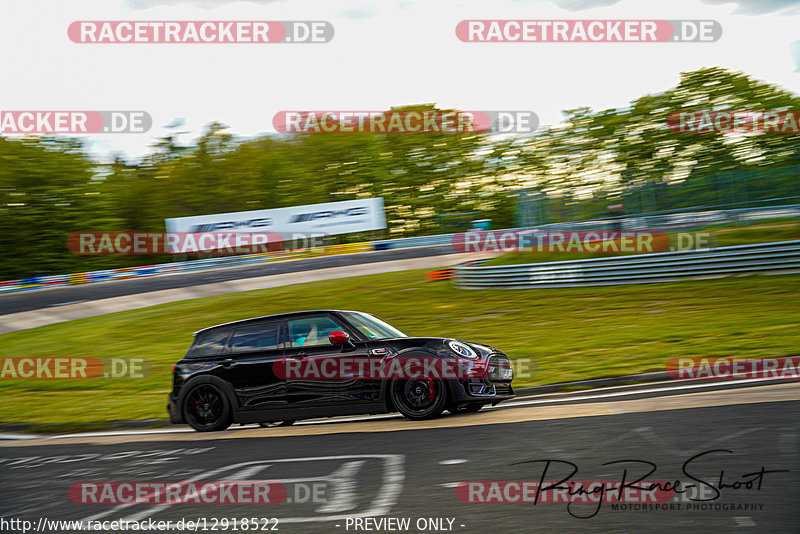 Bild #12918522 - Touristenfahrten Nürburgring Nordschleife (28.05.2021)