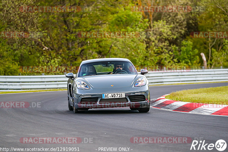 Bild #12919051 - Touristenfahrten Nürburgring Nordschleife (28.05.2021)