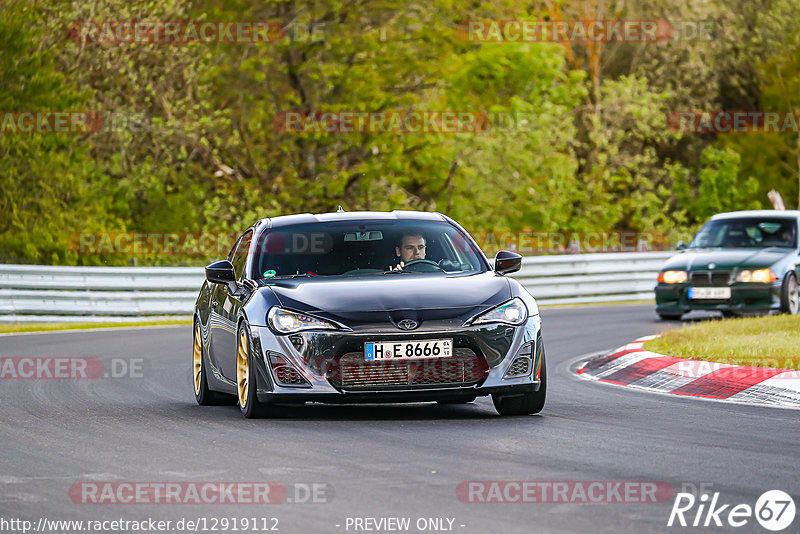 Bild #12919112 - Touristenfahrten Nürburgring Nordschleife (28.05.2021)