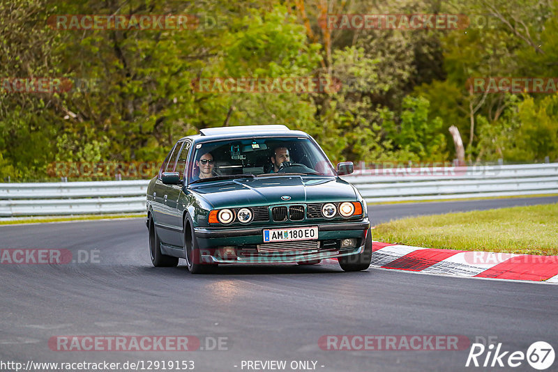 Bild #12919153 - Touristenfahrten Nürburgring Nordschleife (28.05.2021)