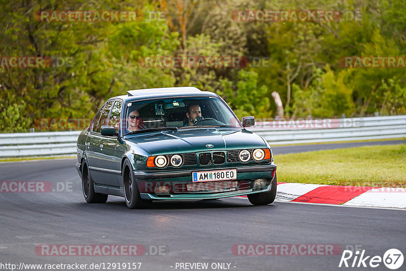 Bild #12919157 - Touristenfahrten Nürburgring Nordschleife (28.05.2021)