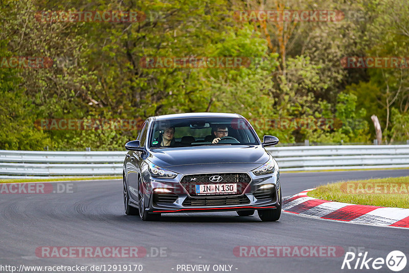 Bild #12919170 - Touristenfahrten Nürburgring Nordschleife (28.05.2021)