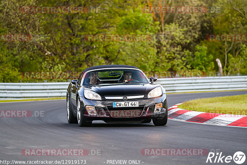 Bild #12919173 - Touristenfahrten Nürburgring Nordschleife (28.05.2021)