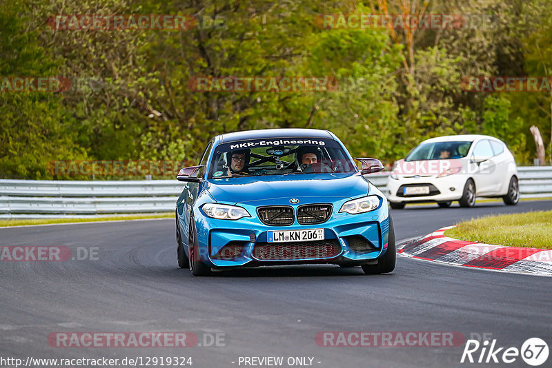 Bild #12919324 - Touristenfahrten Nürburgring Nordschleife (28.05.2021)