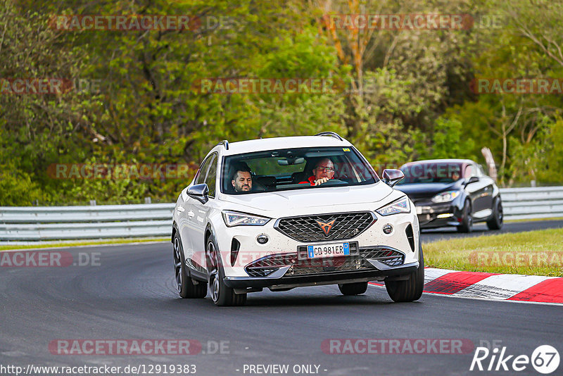 Bild #12919383 - Touristenfahrten Nürburgring Nordschleife (28.05.2021)