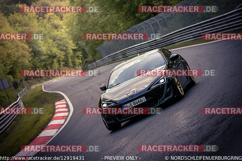 Bild #12919431 - Touristenfahrten Nürburgring Nordschleife (28.05.2021)