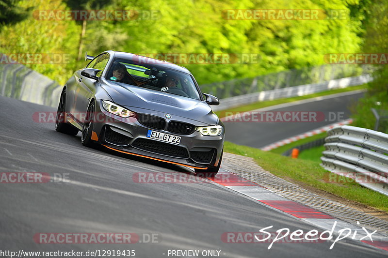 Bild #12919435 - Touristenfahrten Nürburgring Nordschleife (28.05.2021)