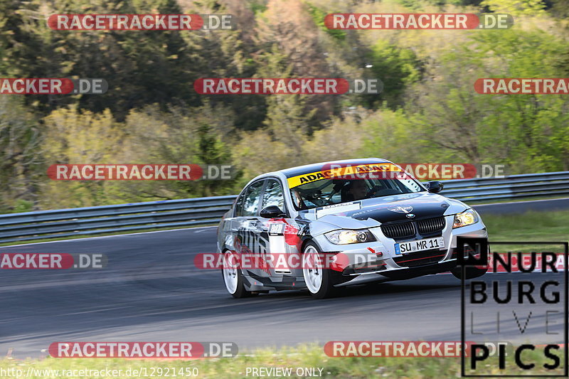 Bild #12921450 - Touristenfahrten Nürburgring Nordschleife (28.05.2021)