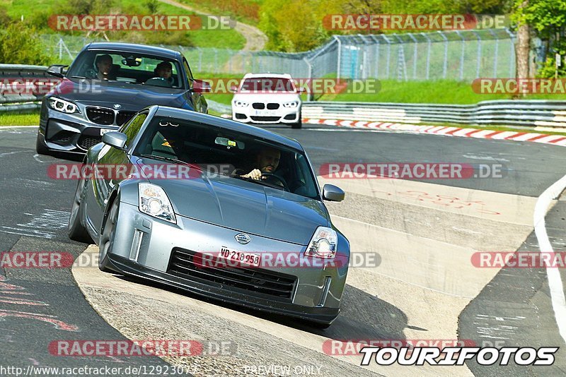 Bild #12923077 - Touristenfahrten Nürburgring Nordschleife (28.05.2021)