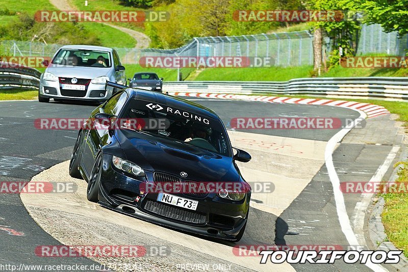 Bild #12923144 - Touristenfahrten Nürburgring Nordschleife (28.05.2021)