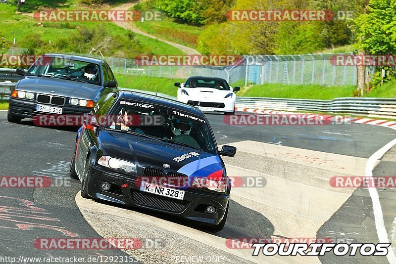 Bild #12923153 - Touristenfahrten Nürburgring Nordschleife (28.05.2021)