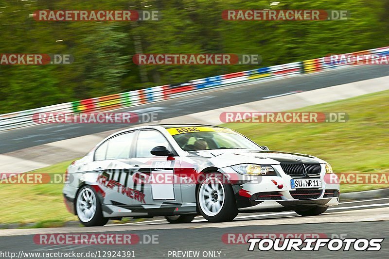 Bild #12924391 - Touristenfahrten Nürburgring Nordschleife (28.05.2021)