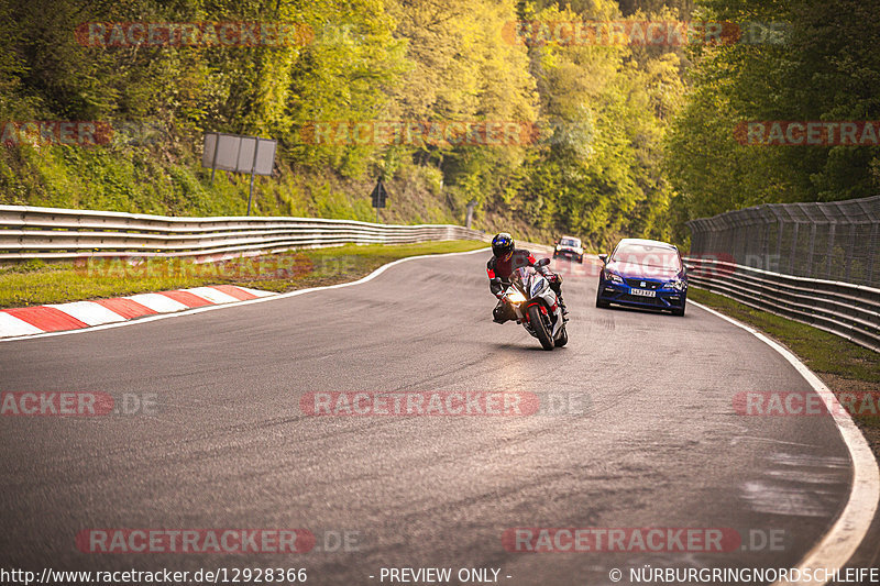 Bild #12928366 - Touristenfahrten Nürburgring Nordschleife (28.05.2021)