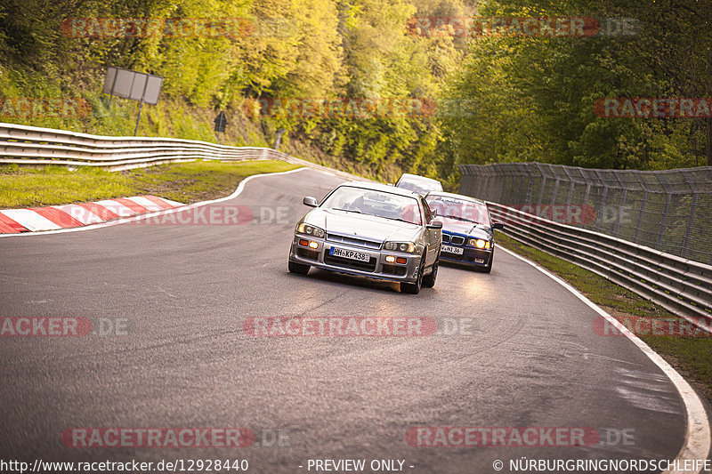 Bild #12928440 - Touristenfahrten Nürburgring Nordschleife (28.05.2021)