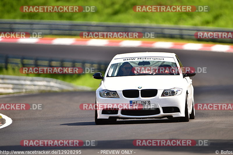 Bild #12928295 - Touristenfahrten Nürburgring Nordschleife (29.05.2021)