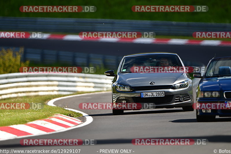 Bild #12929107 - Touristenfahrten Nürburgring Nordschleife (29.05.2021)