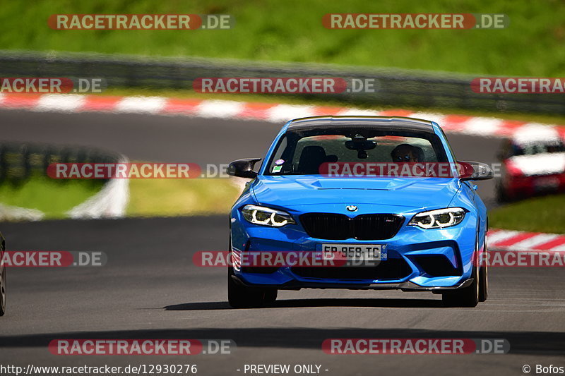 Bild #12930276 - Touristenfahrten Nürburgring Nordschleife (29.05.2021)