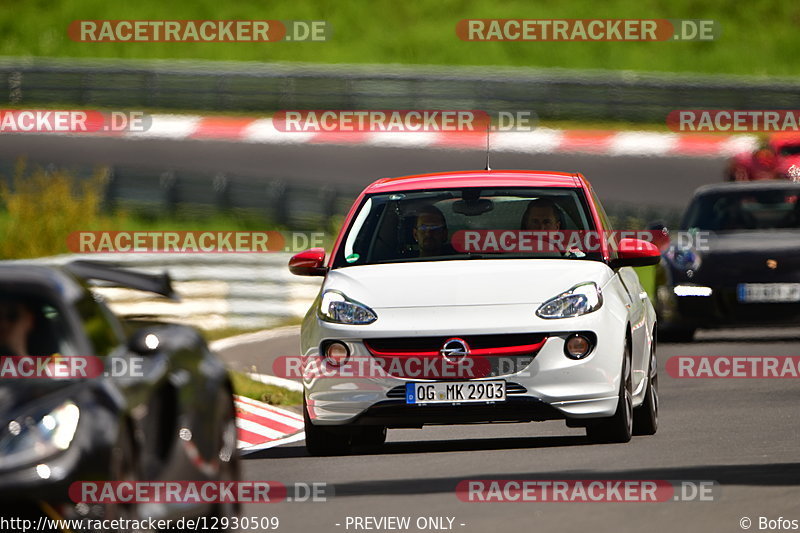 Bild #12930509 - Touristenfahrten Nürburgring Nordschleife (29.05.2021)