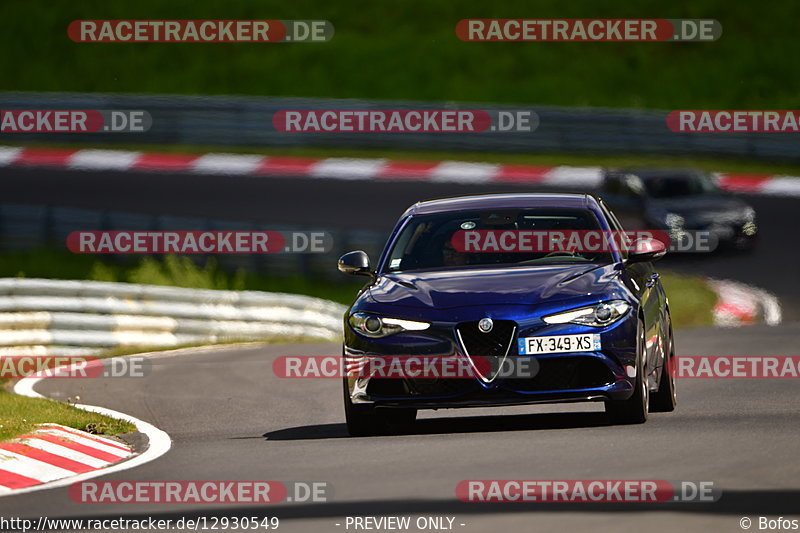 Bild #12930549 - Touristenfahrten Nürburgring Nordschleife (29.05.2021)