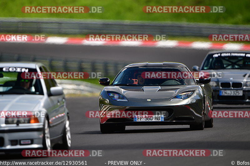 Bild #12930561 - Touristenfahrten Nürburgring Nordschleife (29.05.2021)